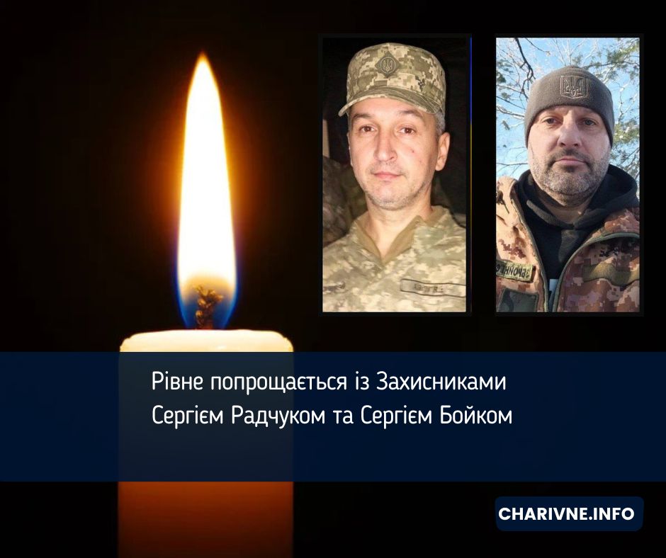 Фото ілюстративне